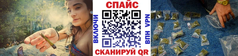 МЕГА зеркало Кировск БУТИРАТ бутик
