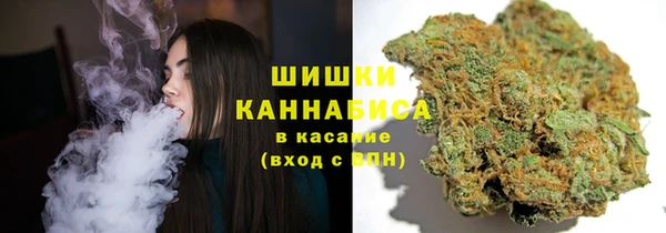бутик Балабаново