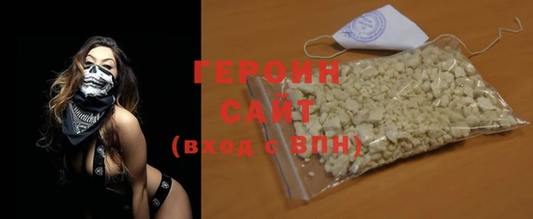 бутик Балабаново