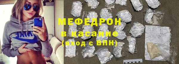 кокаин премиум Балахна