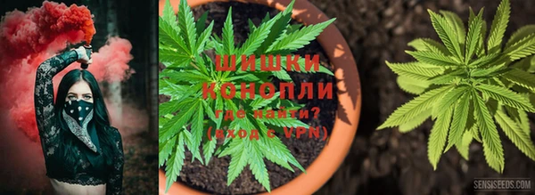 кокаин премиум Балахна