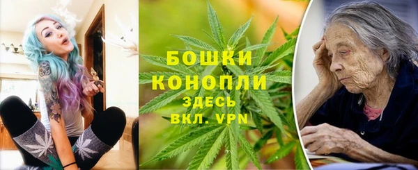 кокаин премиум Балахна