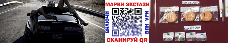 Марки NBOMe 1500мкг  закладка  сайты даркнета официальный сайт  Кировск 